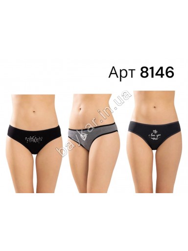 Трусы женские микс расцветок хлопок Baykar арт 8146 Комплект 3 шт