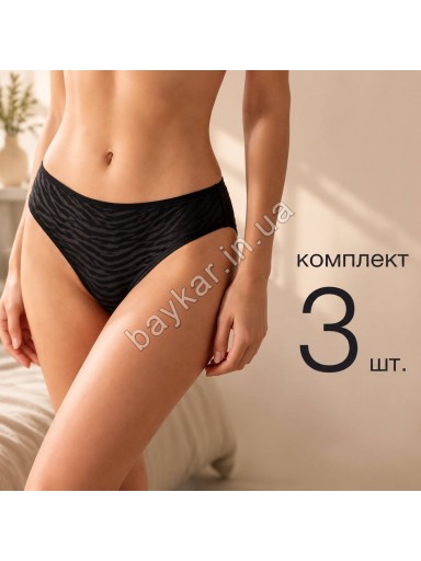 Труси сліп для жінок поліестер Baykar арт 8233-99 Комплект 3 шт Чорний