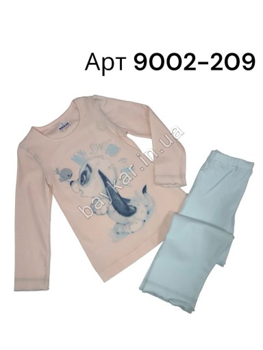 Пижама My puppy для девочки демисезонная Baykar Арт 9002-209 Персиковый