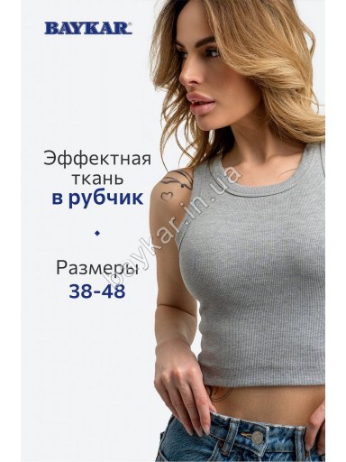 Кроп топ удлиненный 100% хлопок рубчик для девочки подростка Baykar арт 6105-20 Серый
