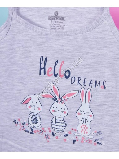Майка хлопок для девочки Baykar арт 4650 Комплект 3 шт Hello dreams