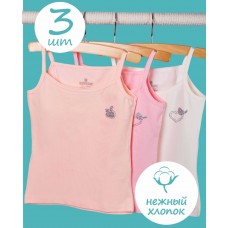 Майка кольорова однотонна зі стразами для дівчинки бавовна Baykar арт 4108 Комплект 3 шт Майка кольорова однотонна зі стразами для дівчинки бавовна Baykar арт 4108 Комплект 3 шт