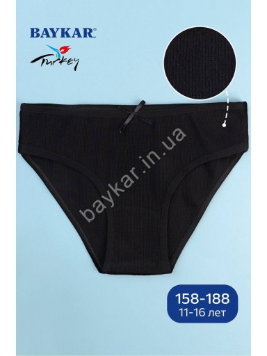 Трусы слип для девочек подростков однотонные хлопок Baykar арт 7892-02 Черный рубчик
